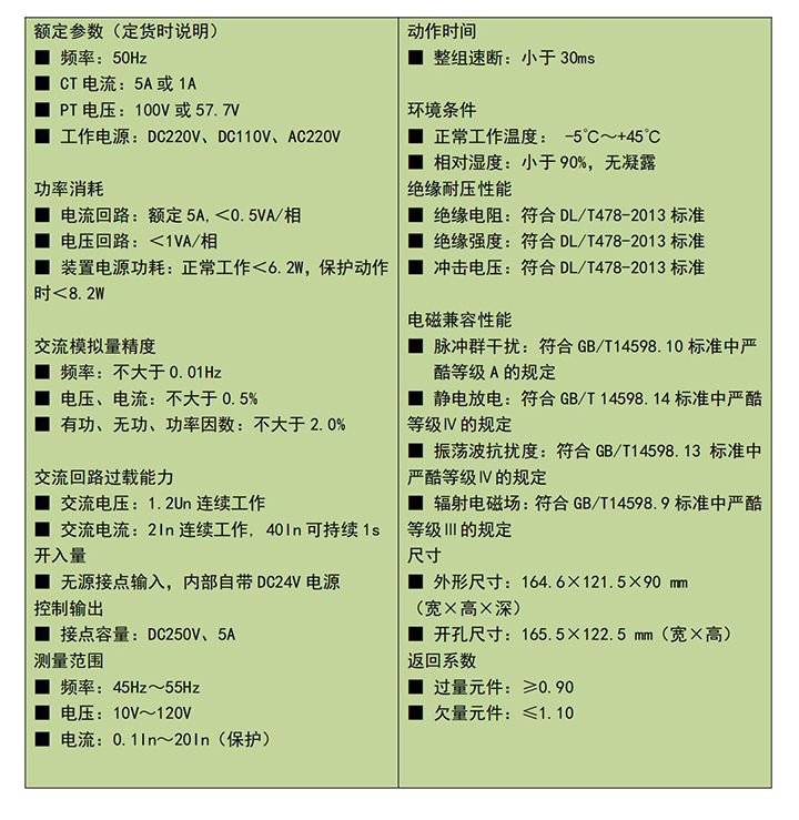 1700018422362456.jpg 1.jpg