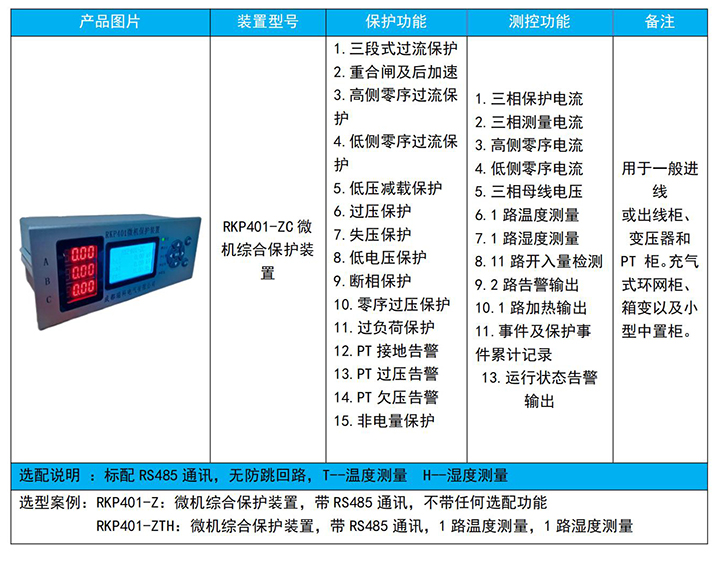 1700019242566298.jpg 1.jpg