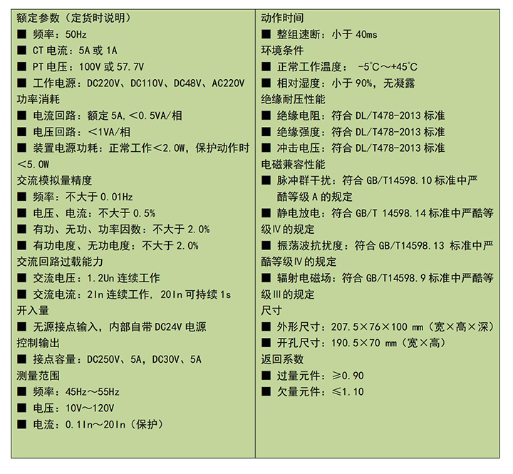 1700019291467755.jpg 1.jpg