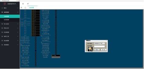 1735176664162660.jpg wps5.jpg