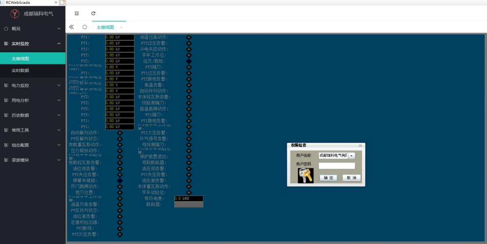 1755162881756627.png 1755162881756627.png