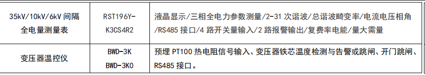 1755309878928109.png 圖片.png