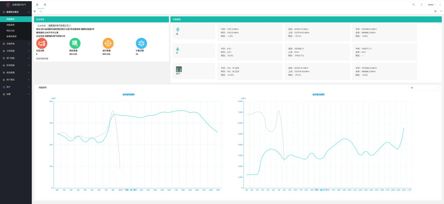 1755310798799659.png 1755310798799659.png