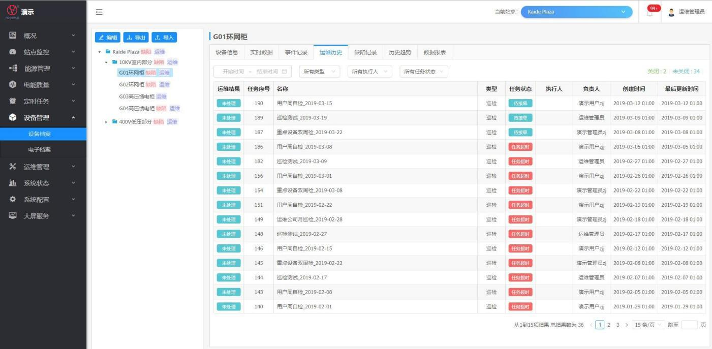 1755311001975530.png 1755311001975530.png