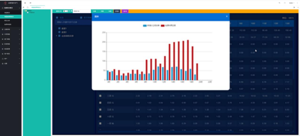 1755312449129116.png 1755312449129116.png