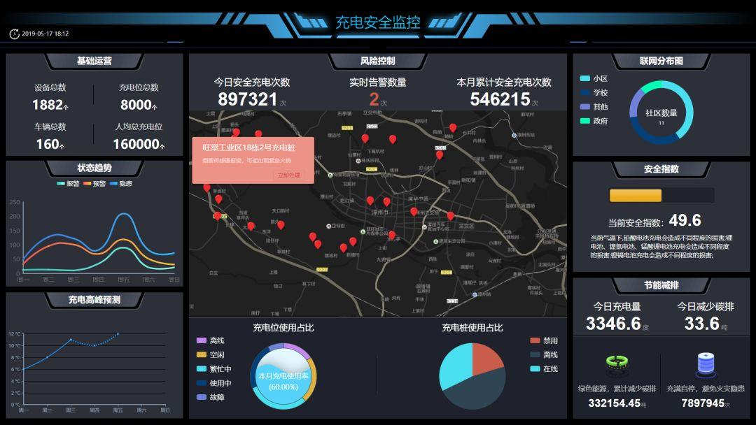 1755312568783608.png 1755312568783608.png