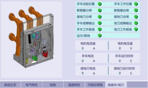 1755314532119116.png 圖片.png