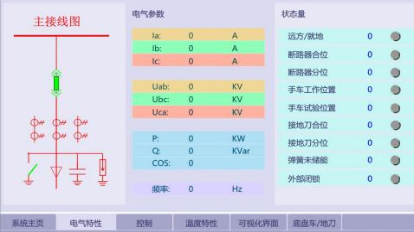 1755314547238525.png 圖片.png