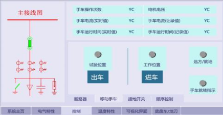 1755314563404326.png 圖片.png