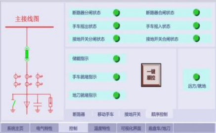 1755314577738597.png 圖片.png