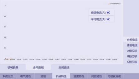 1755314599820616.png 圖片.png