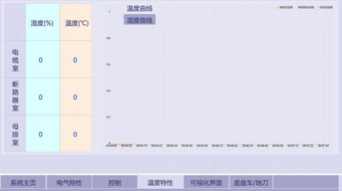 1755314632819325.png 圖片.png