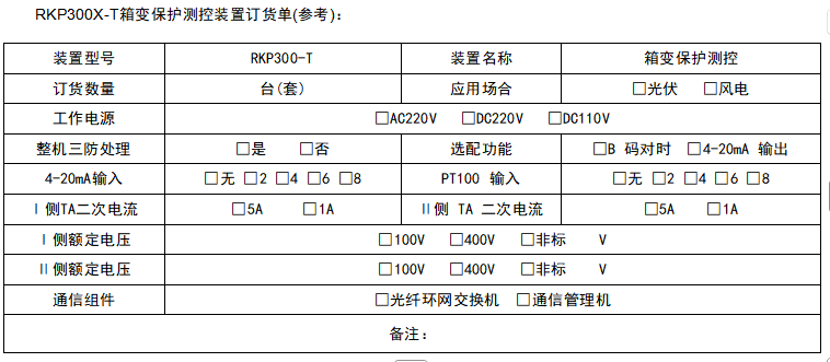 1756545025826124.png image.png