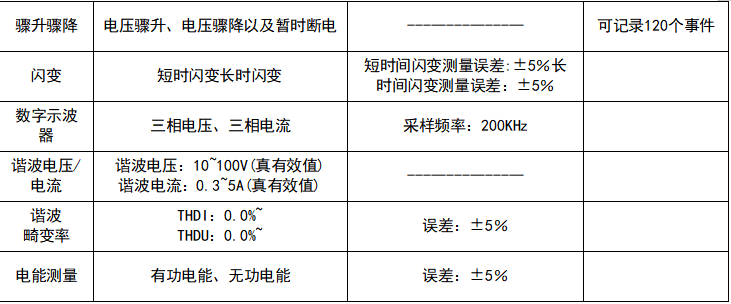 1756546236696985.png image.png